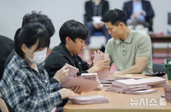 사진=뉴시스 제공.