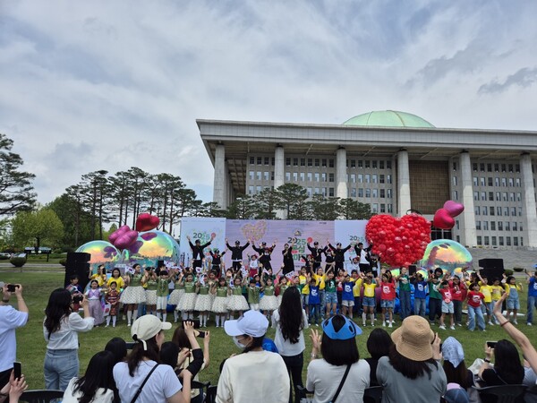 국회의사당 동심한마당축제에서 울려퍼진 탄생응원송./사진=러브락 제공.