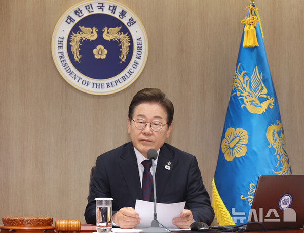 사진=뉴시스 제공.