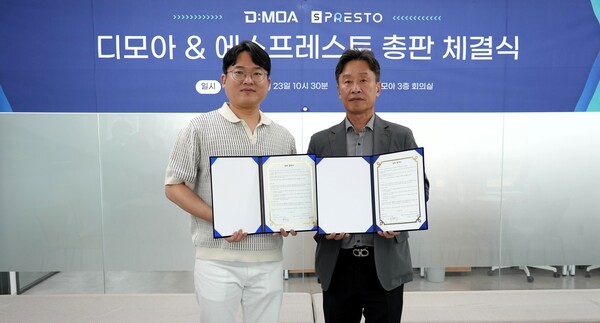 사진=뉴시스 제공.