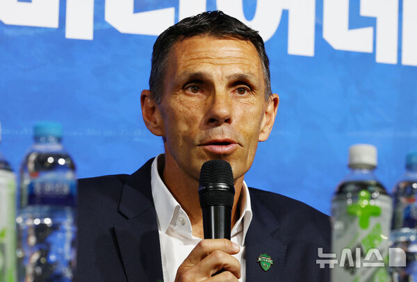 사진=뉴시스 제공.