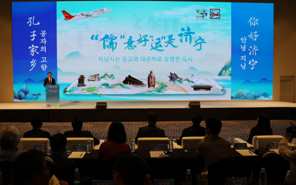 사진=한중지역경제협회 제공.