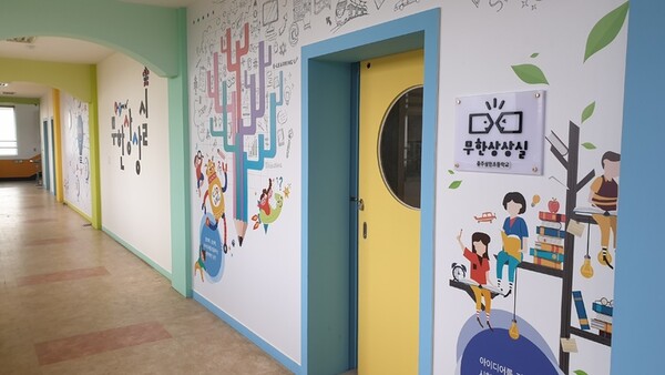 사진=뉴시스 제공.