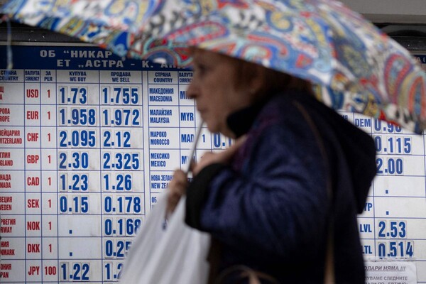 사진=뉴시스 제공.