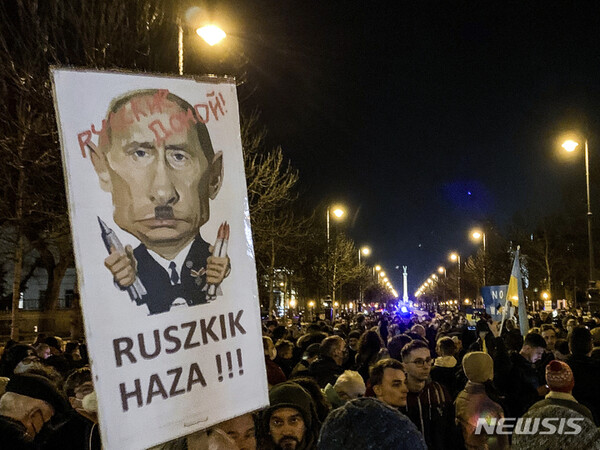 사진=뉴시스 제공.