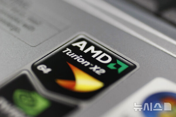 사진=뉴시스 제공.