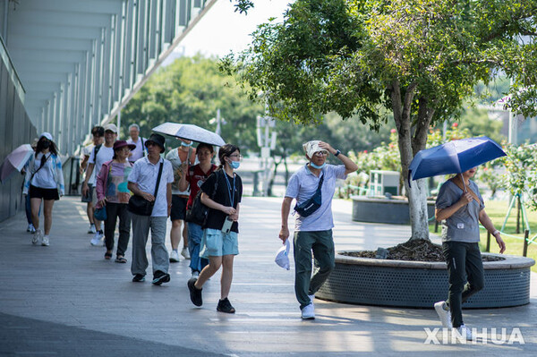 사진=뉴시스 제공.