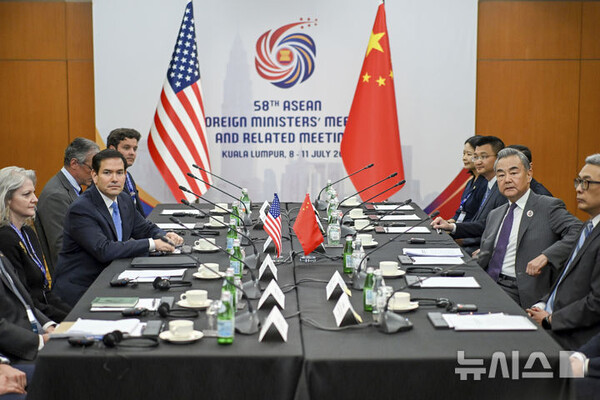 사진=뉴시스 제공.