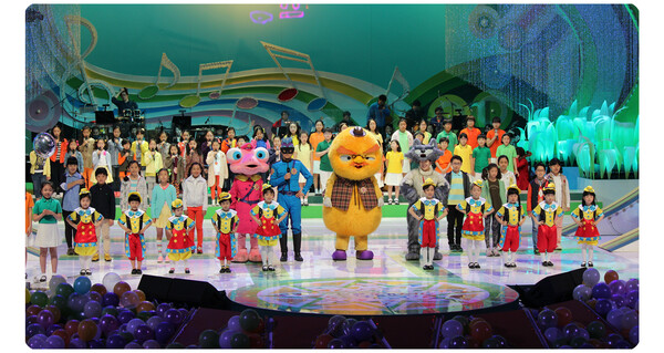 사진=러브락 홈페이지 갈무리