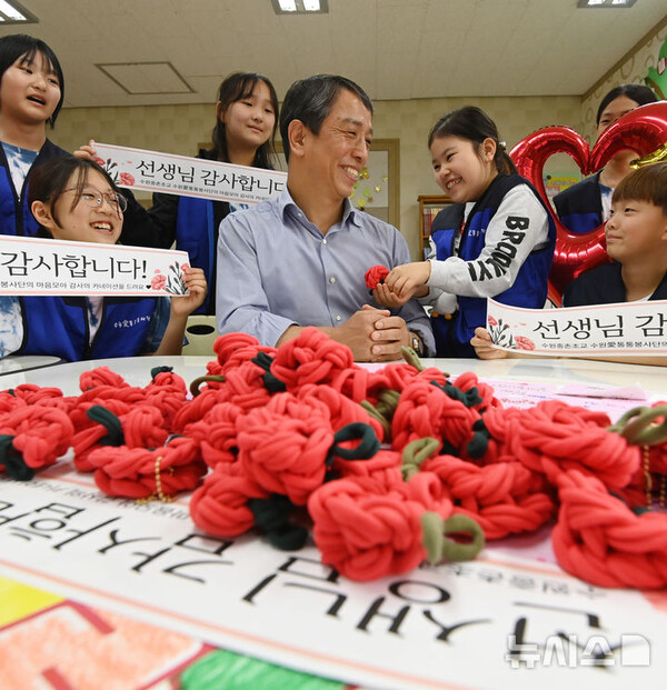 사진=뉴시스 제공.