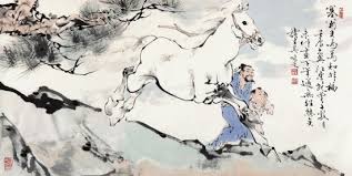 사진=뉴시스 제공.