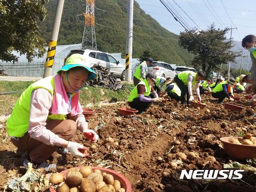 사진=뉴시스 제공.