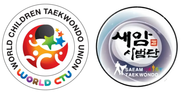 세계어린이태권도연맹 과 새암어린이태권도 시범단 로고