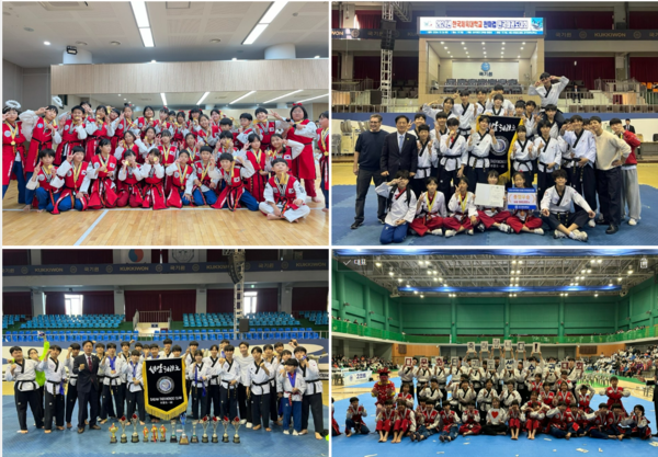 새암어린이태권도 시범단 활동의 역사 모음사진/강동구태권도협회 제공