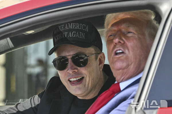 사진=뉴시스 제공.