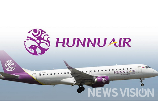 훈누에어(Hunnu Air)