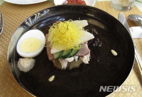 사진=뉴시스 제공.