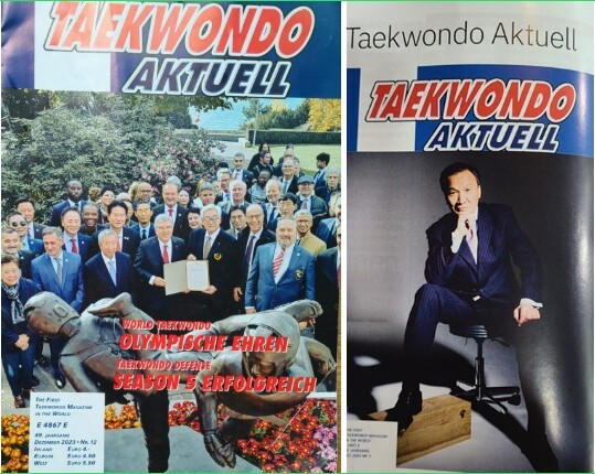 TAEKWONDO ACUTEL 잡지 /사진=세계어린이태권도연맹(WCTU) 제공