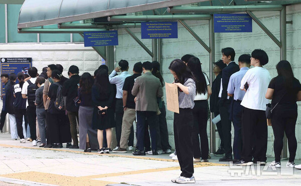 사진=뉴시스 제공.