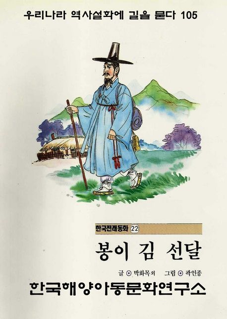 사진=뉴시스 제공.