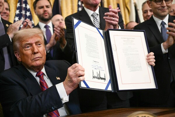 사진=뉴시스 제공.