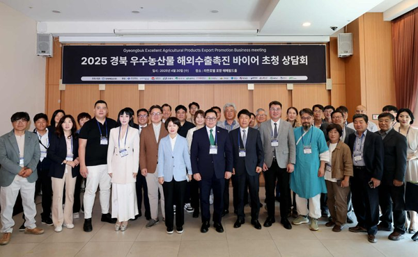 사진=뉴시스 제공.