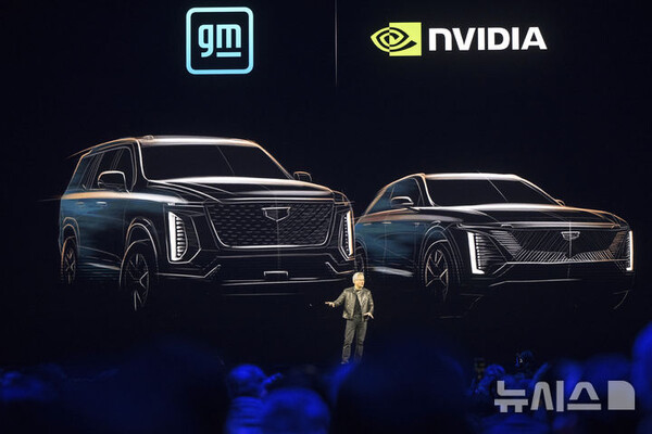 사진=뉴시스 제공.