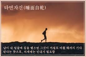 사진=뉴시스 제공.