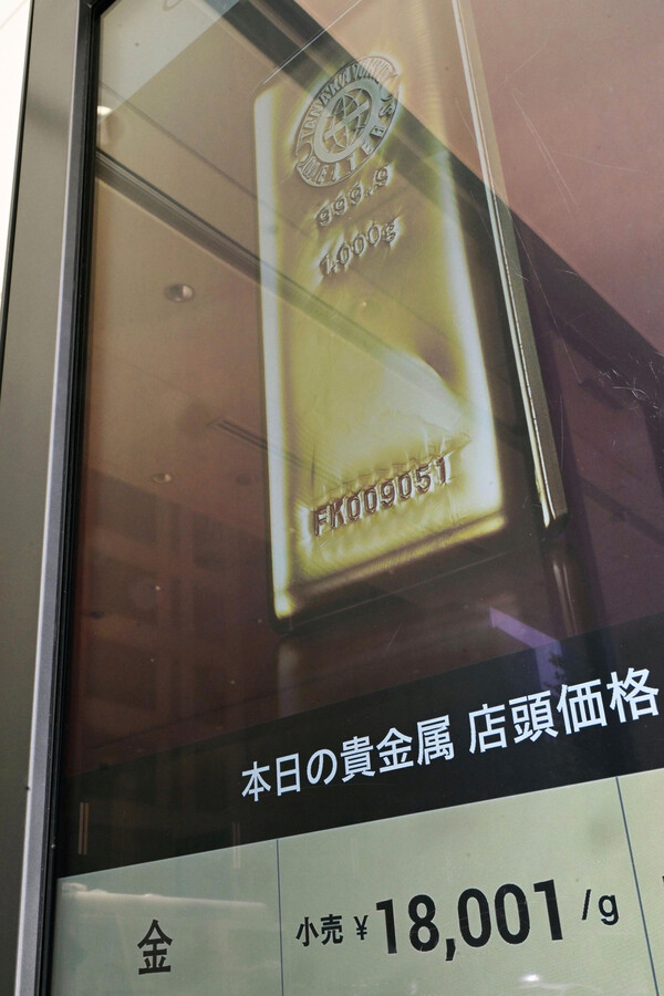 사진=뉴시스 제공.