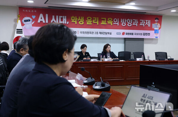 사진=뉴시스 제공.