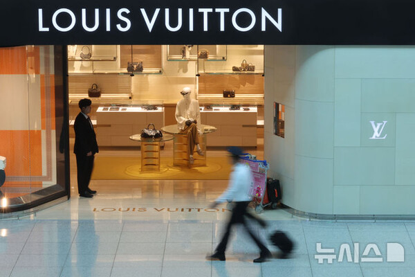 사진=뉴시스 제공.