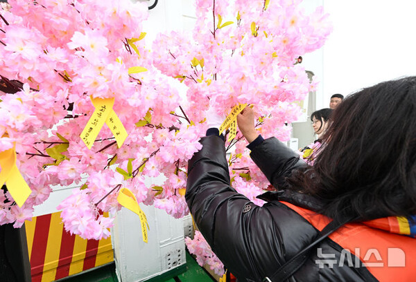 사진=뉴시스 제공.