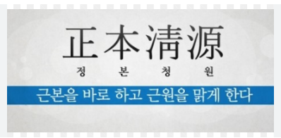 사진=뉴시스 제공.