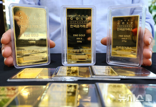 사진=뉴시스 제공.