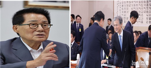 국회 법제사법위원회 소속 박지원 국회의원(사진 왼쪽)과 국정감사장에서 악수는 나누는 장동혁 국민의 힘 대표(가운데)와 조희대 대법원장(오른쪽)