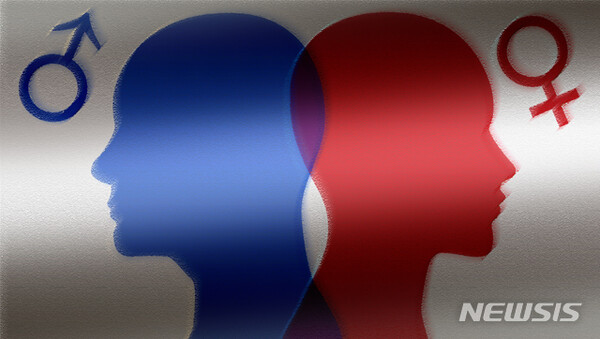 사진=뉴시스 제공.