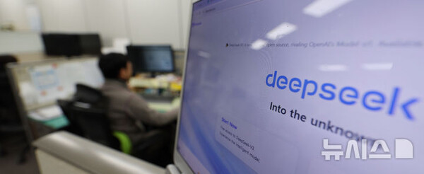 사진=뉴시스 제공.