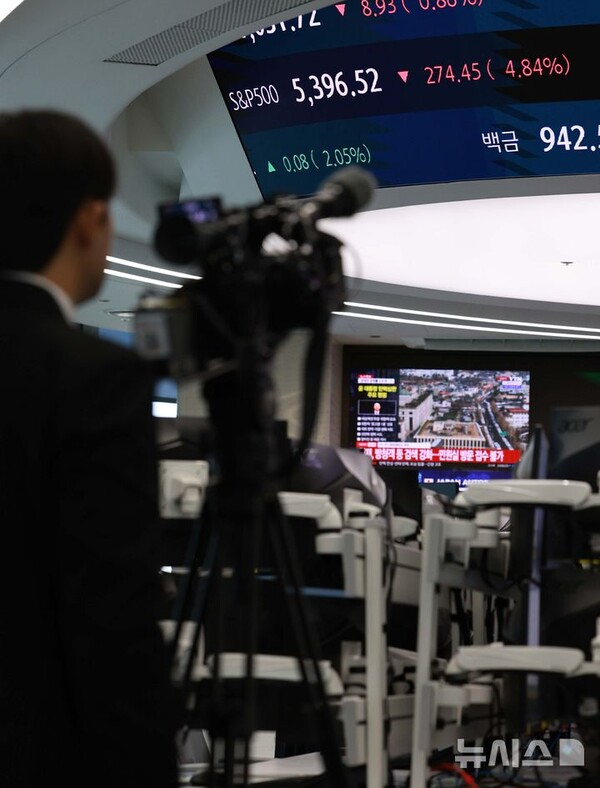 사진=뉴시스 제공.