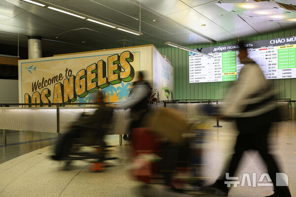 사진=뉴시스 제공.