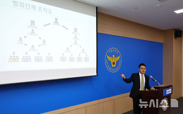 사진=뉴시스 제공.