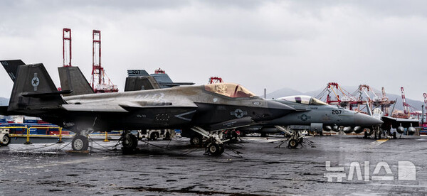 사진=뉴시스 제공.