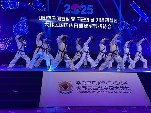 사진=뉴시스 제공.