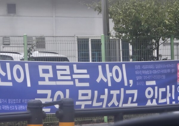 사진=뉴시스 제공.