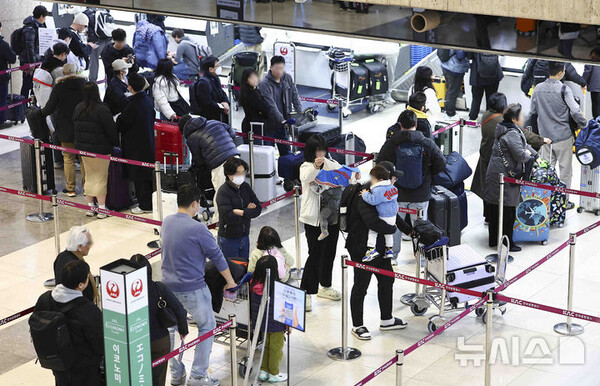 사진=뉴시스 제공.