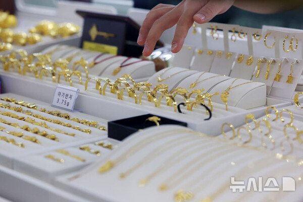 사진=뉴시스 제공.