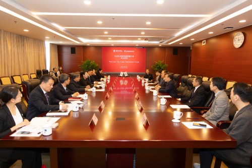 아시아태권도연맹(ATU)과   중국의 핵심 체육교육기관인 수도체육대학교(首都体育学院)간 회의 장면/사진 아시아태권도연맹 제공